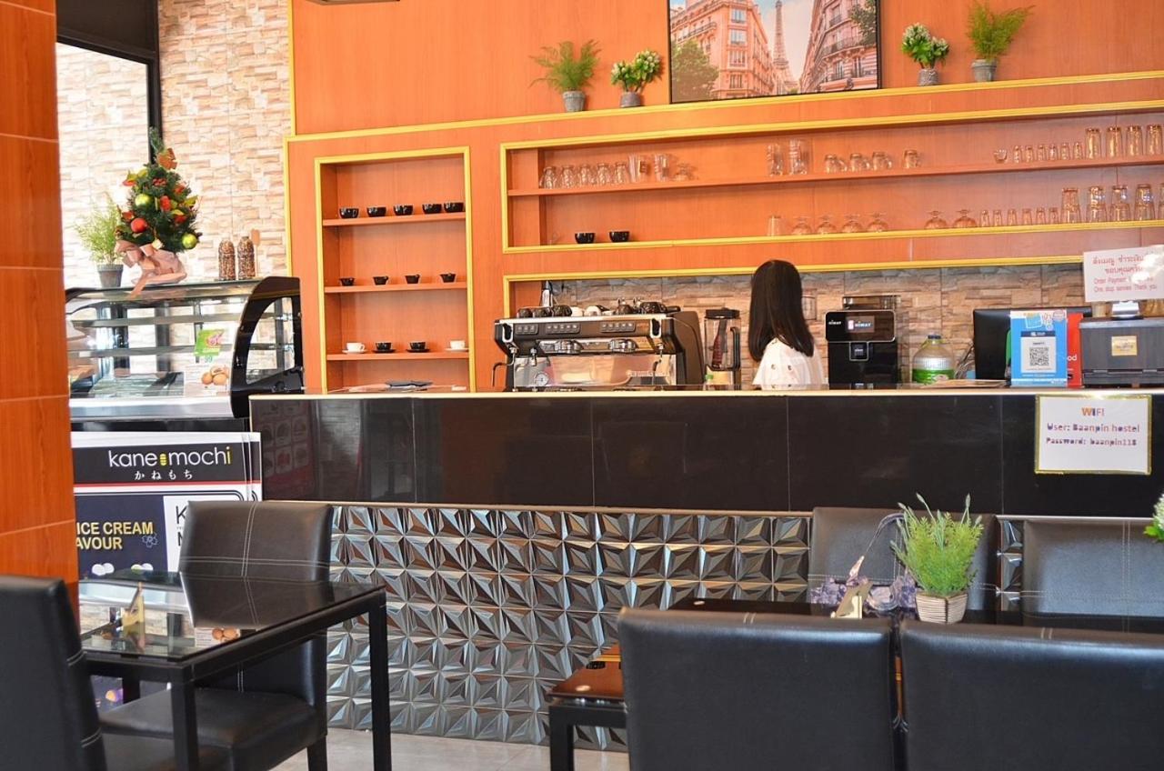 Baanpin Hotel & Cafe Bangkok Exterior photo